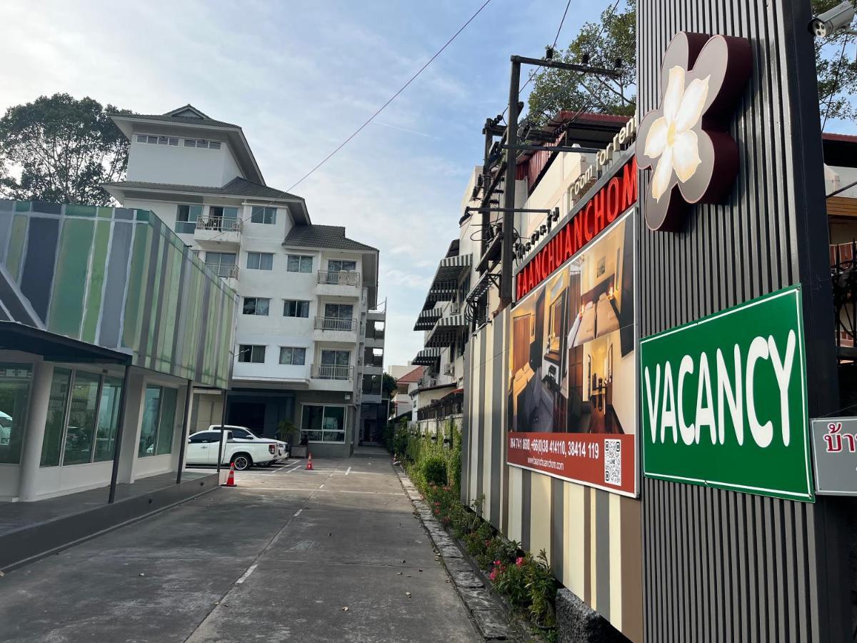 Baan Chuan Chom Pattaya Hotel Ngoại thất bức ảnh